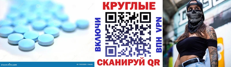 Экстази 250 мг  Сарапул 