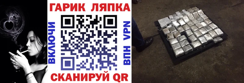 Гашиш гашик  Сарапул 