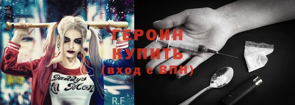 винт Алзамай