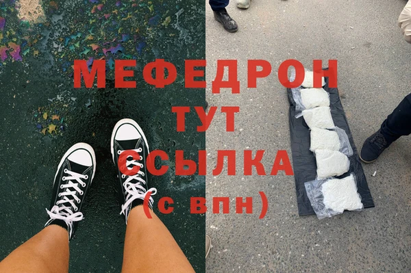 амф Алексеевка
