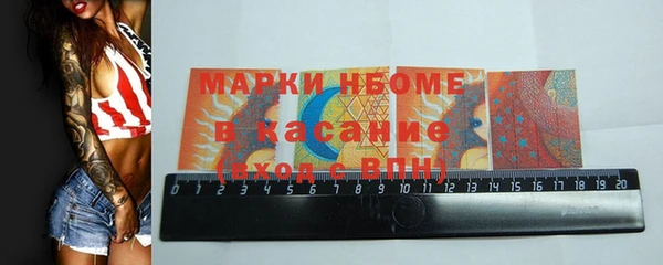 амф Алексеевка