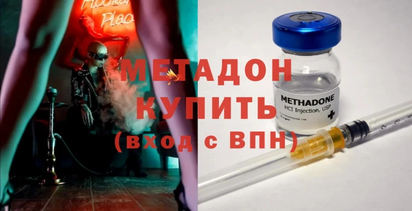 винт Алзамай