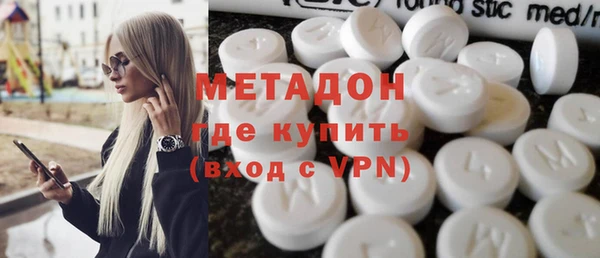 трава Алексин