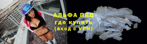 mix Карталы