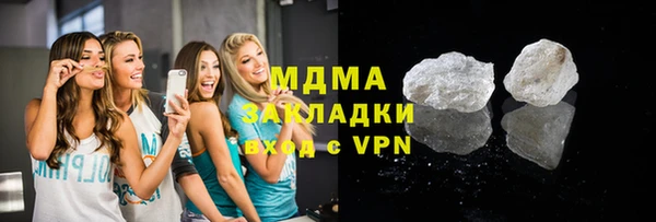 винт Алзамай