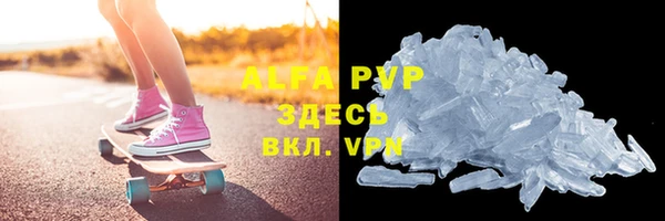 винт Карпинск