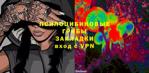 дистиллят марихуана Абинск