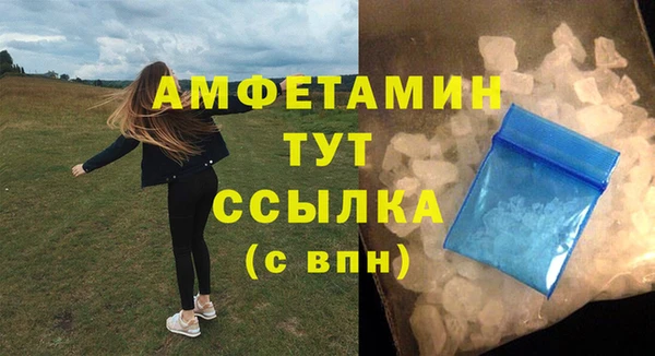 амф Алексеевка