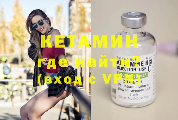 винт Алзамай