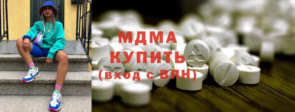 не бодяженный Абаза