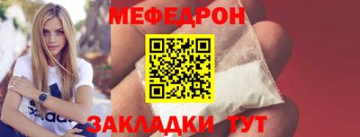 герыч Бугуруслан