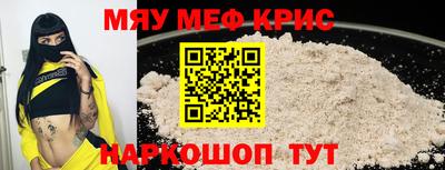 трава Бузулук