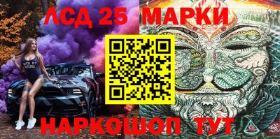 трава Бузулук