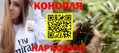 трава Бузулук