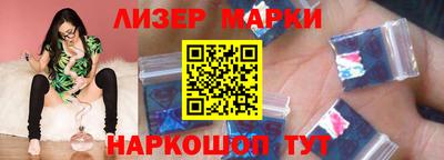 COCAINE Будённовск