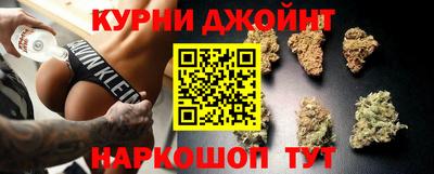 COCAINE Будённовск