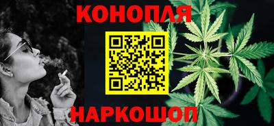 трава Бузулук