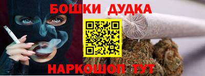 COCAINE Будённовск