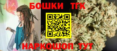 герыч Бугуруслан