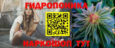 COCAINE Будённовск
