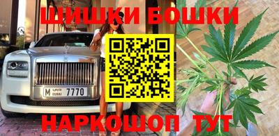 герыч Бугуруслан