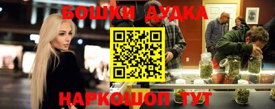 COCAINE Будённовск