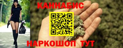 COCAINE Будённовск