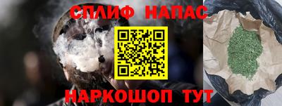 герыч Бугуруслан