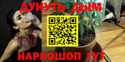 герыч Бугуруслан