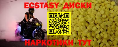 трава Бузулук