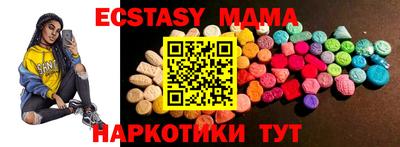 трава Бузулук