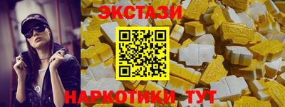 COCAINE Будённовск