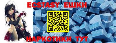 герыч Бугуруслан