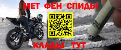 герыч Бугуруслан