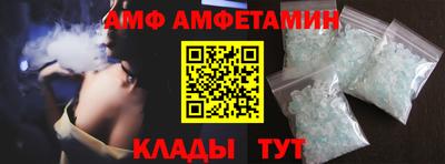 COCAINE Будённовск