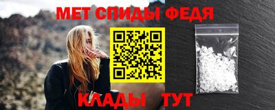 герыч Бугуруслан
