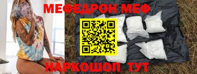 герыч Бугуруслан