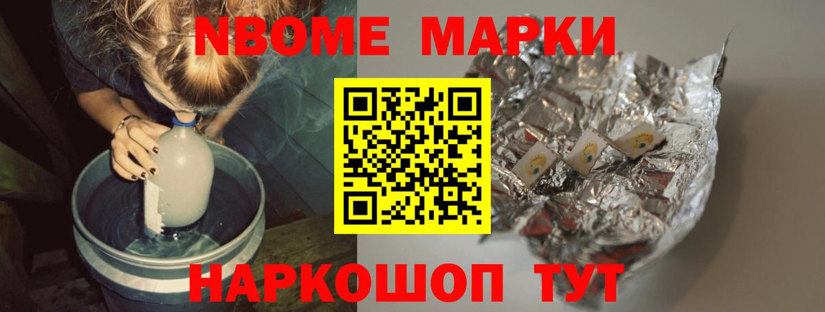 Сарапул  LSD-25 экстази кислота  Вход с VPN  ЛСД экстази кислота 