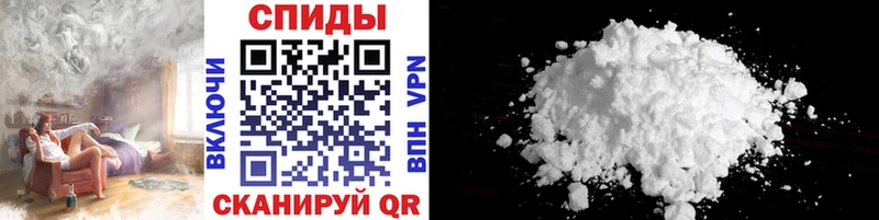 мега как войти  Сарапул  Метамфетамин винт  закладки 