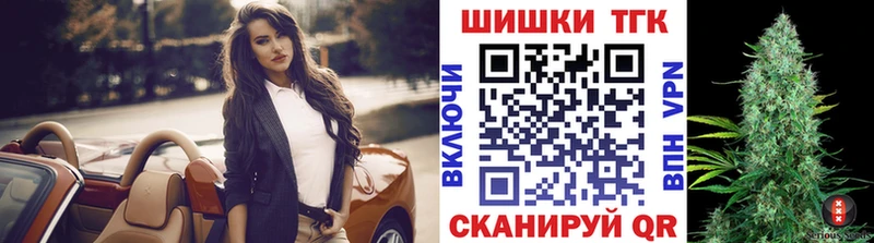 Канабис VHQ  купить наркоту  Сарапул 